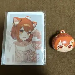 にじさんじ ラトナプティ つむまる びっくらたまご