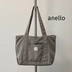 【anello アネロ】　トートバッグ　グレーのサムネイル