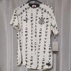 2026年最新】corinthiansの人気アイテム - メルカリ