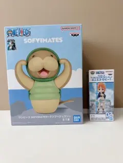 2025年最新】SOFVIMATES クンフージュゴンの人気アイテム - メルカリ