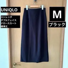 ユニクロ　ストレッチダブルフェイスナロースカート 丈標準　Mサイズ BLACK