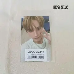 TXT TOGETHER ユニバ 購入特典 トレカ ヒュニンカイ