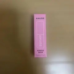 AMUSE FONDUE BALM 3.2gのサムネイル