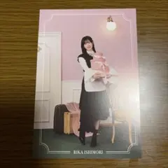 櫻坂46 石森璃花 特典ポストカード