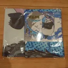 シアラー様 リクエスト 2点 まとめ商品