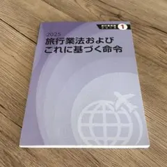 Item thumbnail for item 4e0eda5a-44b4-4566-a5ea-55c30a620049