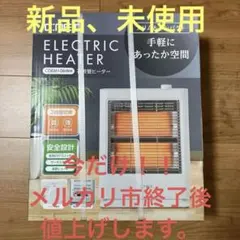 Item thumbnail for item 1e4b4f4a-4580-4955-96d3-9f6494268435