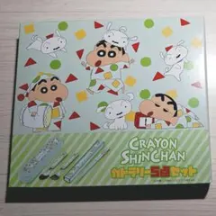 クレヨンしんちゃん　カトラリー5点セット