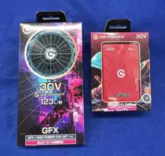 長信ジャパンバッテリーGB430-Bブラック+ファンセットGFX-BP - メルカリ