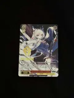 2026年最新】ヴァイ pr+の人気アイテム - メルカリ