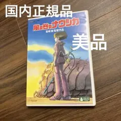 Item thumbnail for item 2dfcea03-c31a-45b6-b266-76f8ddc307a3