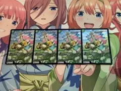 クイーン＆かぼちゃうちゃう　プロモ
