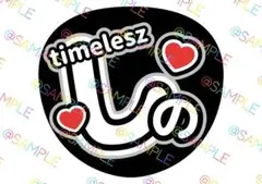 timelesz 篠塚大輝 名前うちわ ファンサうちわ カンペうちわ