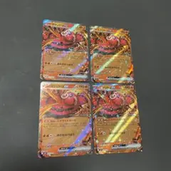 ポケモンカード　インフェルノX　オドリドリex　RR　4枚セット