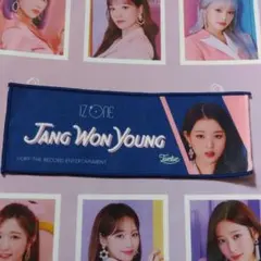 IZ*ONE　ミニスローガン　ウォニョン