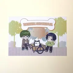 黒子のバスケ　A3　テツヤ2号といっしょ　特典　ポストカード　秀徳