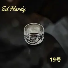2026年最新】Ed Hardy メンズ リング・指輪の人気アイテム - メルカリ