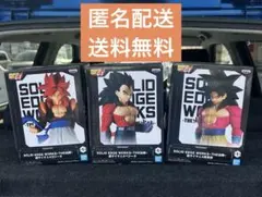 ドラゴンボールGT 出陣 超サイヤ人4ゴジータ 孫悟空 ベジータ 3個セット