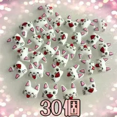 ノンタン‪☆ネイルパーツ‪☆MIX