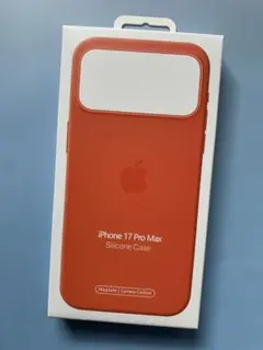 美品iPhone 17ProMax シリコーンケース 未開封 オレンジ