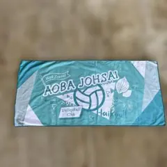 ハイキュー‼︎及川徹、青葉成西まとめ売り ハイキュー‼︎及川徹、青葉成西まとめ売り ハイキュー‼︎及川徹