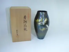 Item thumbnail for item 47097453-04b6-4f4d-80f3-d0dc47e8c9e2