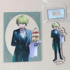 Trading Set: Amami