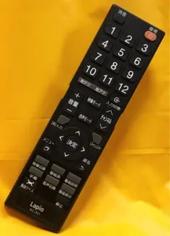 Lapio 22型 液晶カラー テレビ KLC2201 リモコン付き ブラック 東HG Lapioの中古が安い！激安で譲ります・無料であげます｜ジモティー