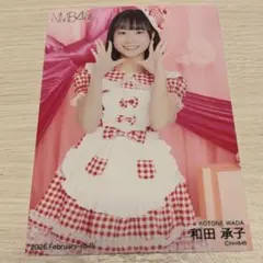 2026年最新】NMB48まとめ売りの人気アイテム - メルカリ