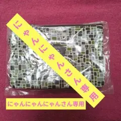 Kipling ポーチのサムネイル
