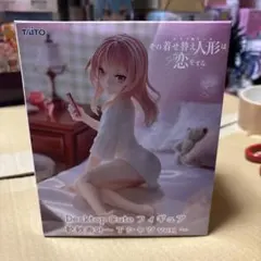 ポンタ様 リクエスト 3点 まとめ商品