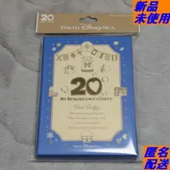 新品 ダッフィー ポストカードセット 20周年 21枚 ディズニーシー