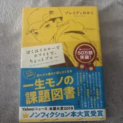 Item thumbnail for item a22db90f-1ed7-4750-bd12-c47c5d1f9670