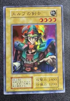 2026年最新】エルフの剣士 初期の人気アイテム - メルカリ