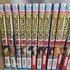 僕のヒーローアカデミア 1巻～42巻 全巻セット 抜けなし 3巻から初版