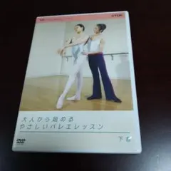 レモネード様 リクエスト 2点 まとめ商品