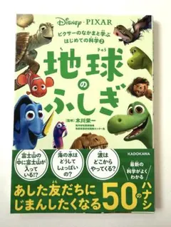 れいれん様 リクエスト 2点 まとめ商品