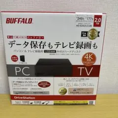 BUFFALO 外付けHDD 2.0TB HD-EDS2U3-BE