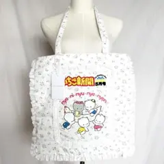 2026年最新】ニャニィニュニェニョン トートバッグの人気アイテム