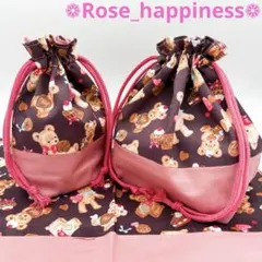 Item thumbnail for item 137fcf50-31bd-4895-b22d-5450319a83d1