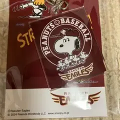 スヌーピー アクリルキーホルダー 楽天イーグルス　キーホルダー　新品
