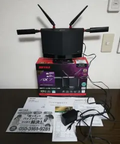 BUFFALO 無線LANルーター AX7 本体 リファービッシュ品 - メルカリ