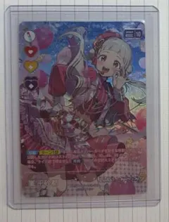 ラブカ 蓮ノ空 櫻井陽菜 - メルカリ