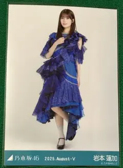 乃木坂46 13thBDライブ衣装2 岩本蓮加 ヒキ