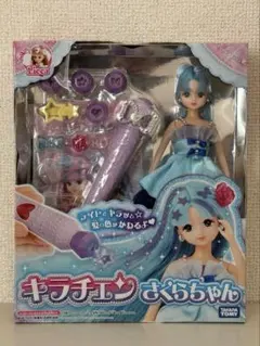 Item thumbnail for item b5817d01-4fa4-4798-b5d6-faff0be809df