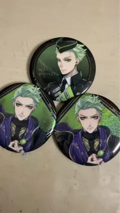 ツイステ　セベク　缶バッジ