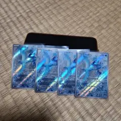 4枚 フリーザー AR SV9 バトルパートナーズ 102/100