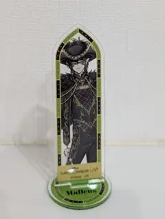 マレウス・ドラコニア　アクリルスタンド
