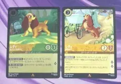 2026年最新】ディズニー ロルカナの人気アイテム - メルカリ