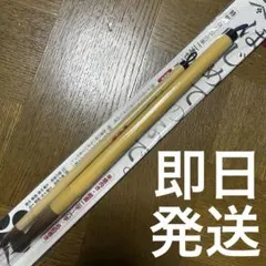 Item thumbnail for item 3e9d662f-5b0c-440b-9d26-37d60ceee1de